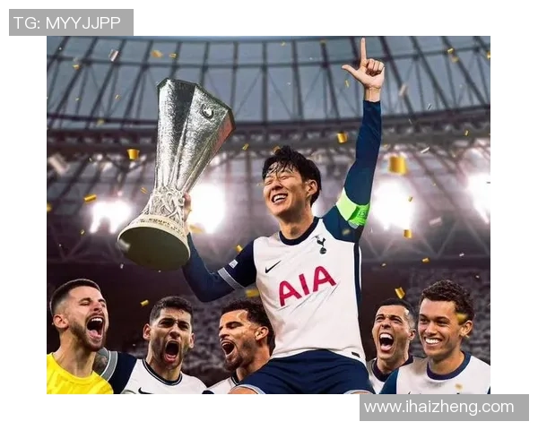 欧联杯惊心动魄国米与热刺平局红牌事件引发全场热议